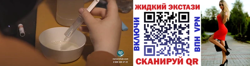 Купить где  Ижевск  БУТИРАТ BDO 33% 
