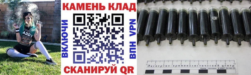 Купить закладки  Ижевск  Гашиш Premium 