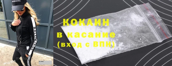 метадон Елабуга