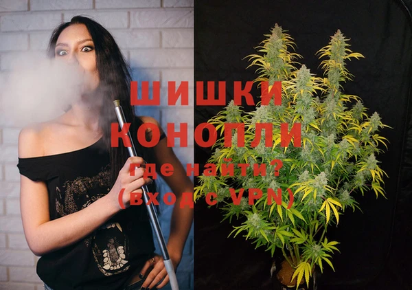метадон Елабуга