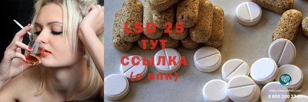 метадон Елабуга