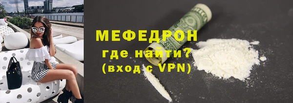 метадон Елабуга
