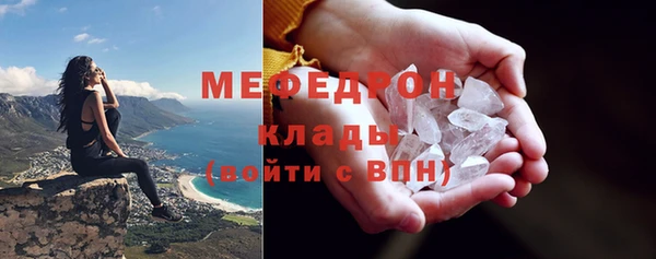 метадон Елабуга