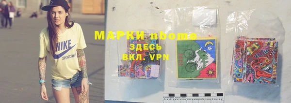 метадон Елабуга