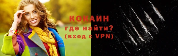 метадон Елабуга