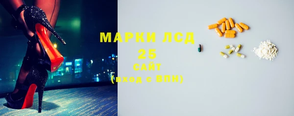 a pvp Заводоуковск