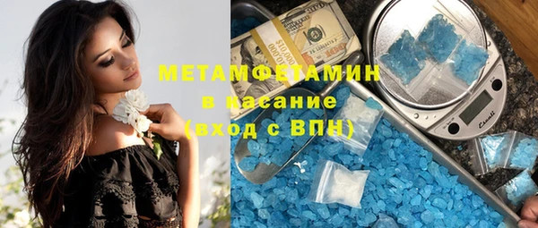 тгк Ельня