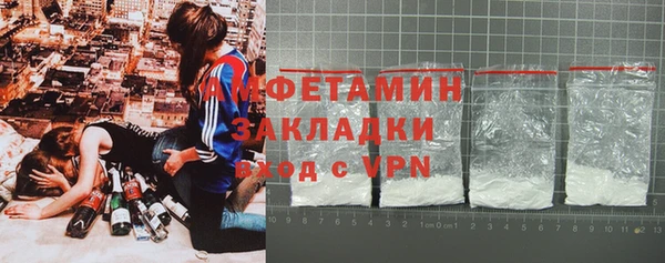 метадон Елабуга