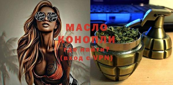метадон Елабуга
