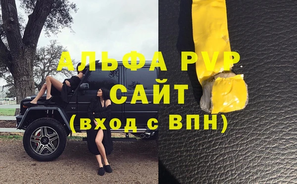 метадон Елабуга