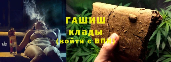 метадон Елабуга