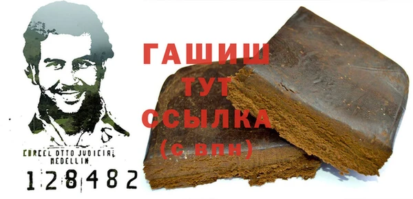 apvp Заволжье