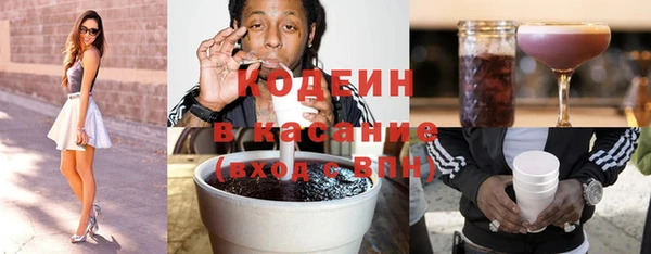 метадон Елабуга